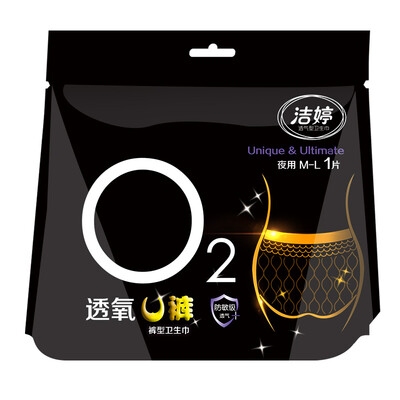 

Ladycare Breathable Night Pants Sanitary Napkin