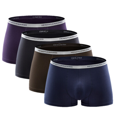 

Heng Yuan Xiang men&39s underwear narrow side of the solid color in the waist flat underwear fashion small leather color mixed with four packages 175100