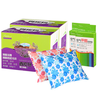 

【京东超市】乐檬Leisure moment 1600g薰衣草香薰活性炭家用除甲醛去味吸湿香氛炭包