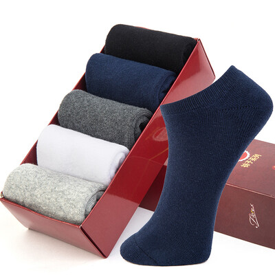 

Heng Yuanxiang 5 double-loaded thick to help shallow mouth stealth hosiery socks men&39s sports towel cotton socks A211997