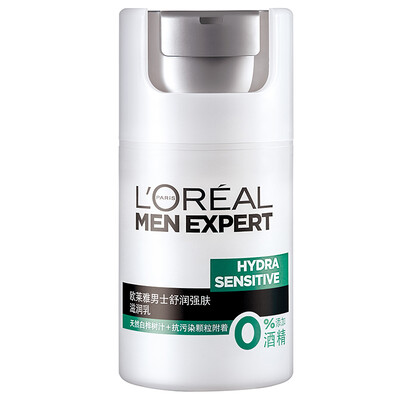 

L'Oreal (LOREAL) men Shu Run strong moisturizing milk 50ml (men moisturizing soothe the skin)