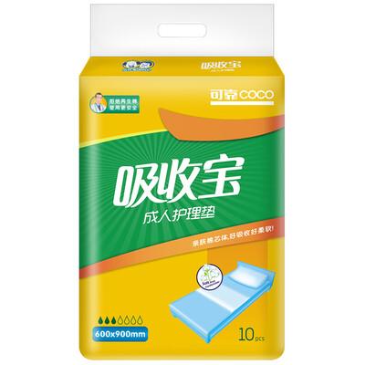 

Надежные абсорбция сокровище для взрослых подгузники подгузники пожилых женщин беременных ML No. 10 * 8 пакет [73-113cm]