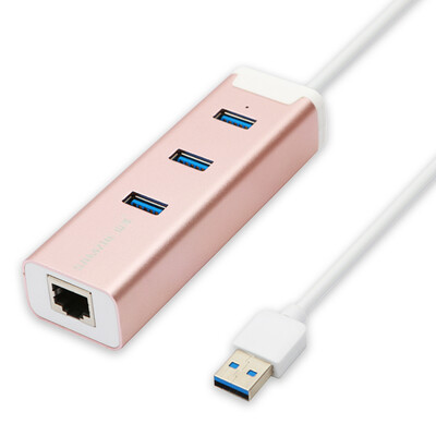 

Shanze SAMZHE JXQ-P17 USB Splitter All-Aluminum MAC Hi-Speed ​​USB30 Desktop 7-port HUB Hub Expansion Desktop Notebook Power With Rose Gold