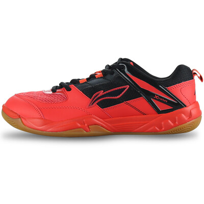 

Jingdong Supermarket] Li Ning LINING badminton shoes men's shoes ultra-light sports shoes authentic Lin Dan special shock absorption breathable 42.5 yards