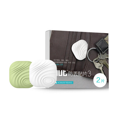 

Nut 3 Smart Bluetooth Anti-Lobber 2pcs