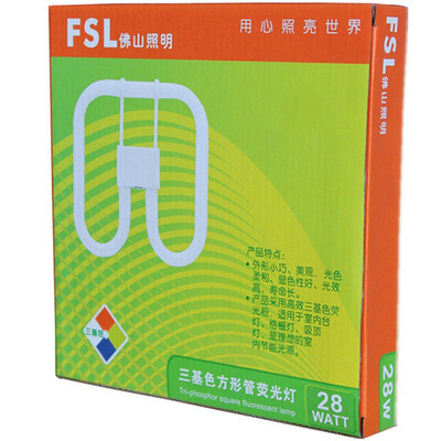 

Foshan Lighting FSL 28W three primary color square tube fluorescent 2D tube white light