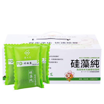 

Linghua activated carbon in addition to formaldehyde photocatalyst diatom pure car new house activated carbon deodorant household moisture-proof charcoal package 2000g