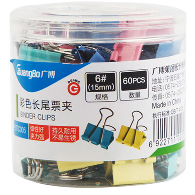 

GuangBo PJTC005 Office Stationery Clip 60 Piecesbox Varios Color