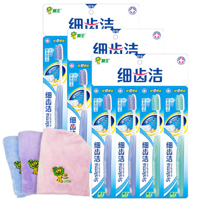 

Lion (Лев) насечки чистой энергии зубная щетка × 8 углерода артерия (старая и новая упаковка, случайная поставка цвета)