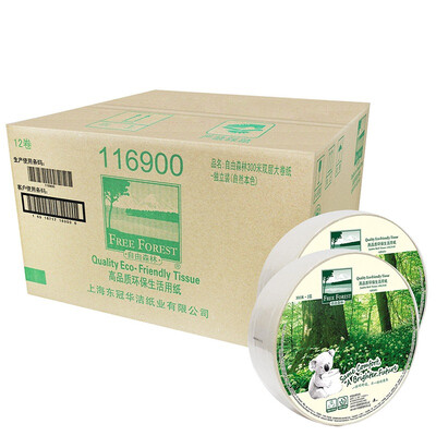 

Free forest high quality green life large rolls of toilet paper natural qualities 2 layer 300 meters 12 volumes