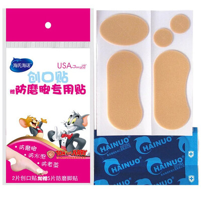 

Hainuo Nuova Band-Aid 2 plus 5 anti-wear heel stickers * 10 bags Jane installed