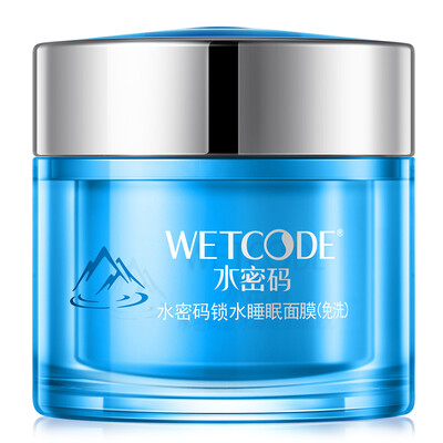 

Water password lock water sleep mask 80g (moisturizing noodles mask night repair