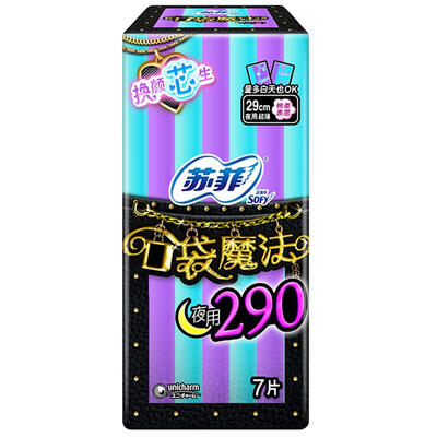 

Су Фэй карман магия ноль чувство вкуса овернайт гигиенические салфетки 290мм 7 Пьян