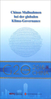 

“G20与中国”全球气候治理的中国行动德文版