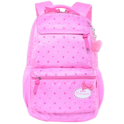 

Disney Disney Princess backpack female models fashion leisure package large capacity backpack primary&secondary school students bag PL0181A deep pink