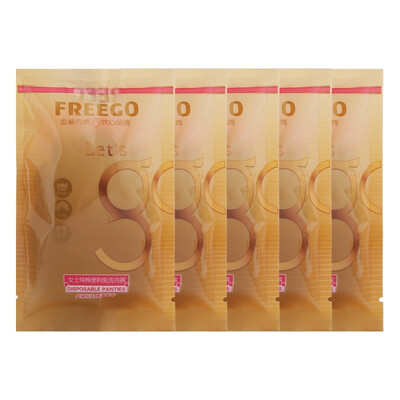 

Freego leisurely one-time underwear gold 5 loaded cotton washing high temperature drying travel travel holiday maternal physiological period female white M code