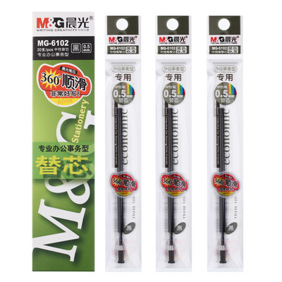 

Chenguang M & G 20 loaded 05mm black pen pen MG6102