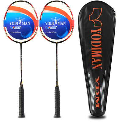 

Udman yodiman bow and arrow series badminton racket 3U all carbon bow and arrow 100 pairs of shoot