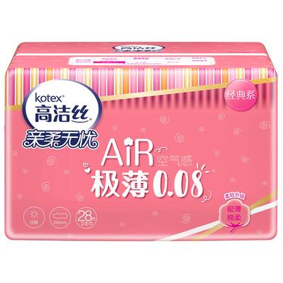 

Gao Jie silk Kotex Air very thin sanitary napkins daily 240mm28 tablets installed