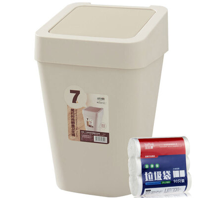

Sanliang trash cans 7L square plastic trash cans simple flip household hygiene barrels including 90 garbage bags SM-4814