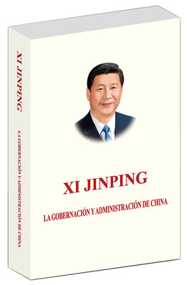 

习近平谈治国理政西班牙文版　平