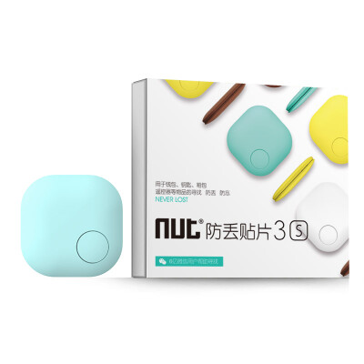 

Nat (nut) free to find F5D Bluetooth 4.0 smart anti-lost patch mint green two-way anti-lost network search