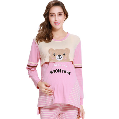 

Connaught Yiming child clothing maternity nursing home service clothing jeans open mouth J371601 pink