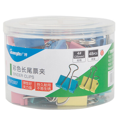 

Wide (GuangBo) 48 only installed 25mm color long tail clip Dovetail clip folder office supplies PJTC007