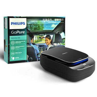 

PHILIPS vehicle-mounted air purifier Slimline 230