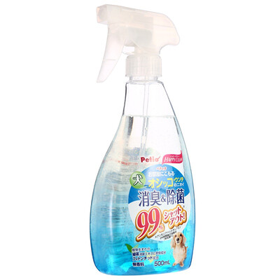 

Vietnamese imports Petio cats&dogs nest deodorant spray ACA series fragrance deodorant sterilizers bottle 300ml