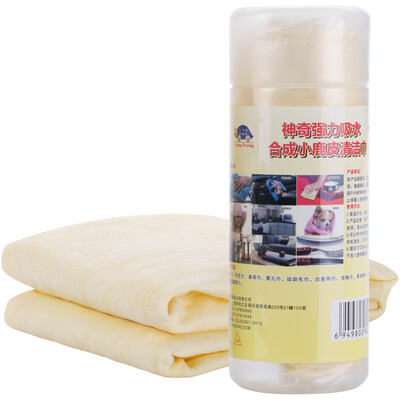 

Companion автомобиля (Car Buddy) Серна мыть митенки Cache полотенца предлагается установка 43 * 32см желтый HQ-C1078