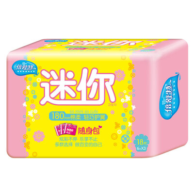 

Times the Shuter mini sanitary napkin sanitary napkin 180mm 18 * 18 tablets (new random distribution of old and new packaging)