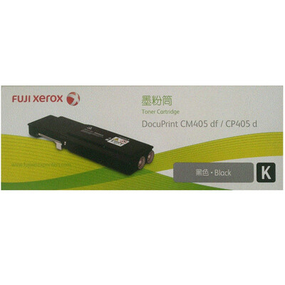 

Fuji Xerox CP405d CM405df black toner cartridge toner cartridge toner consumables