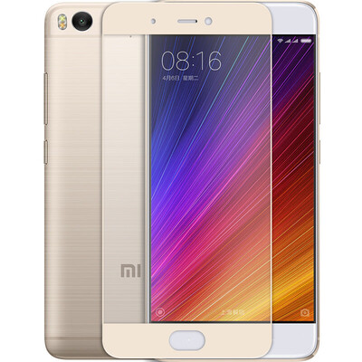

KOOLIFE millet 5S full-screen coated tempered full-screen glass film full coverage of mobile phone protective film for millet 5s-gold