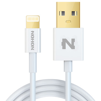 

Nexi gold-plated fast charge Apple 6 / 5s / 7 data cable phone charger line power cord support iphone5 / 6s / 7 Plus / SE / ipad air mini 1 meter bright white