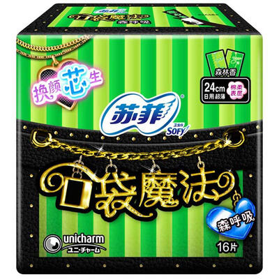

Sophie pocket magic cotton soft day and night combination of boxed sanitary napkins (Taste sense 10P × 6 package + Sen breathing 9 × 2 package + night with 290 7 × 2 packages)