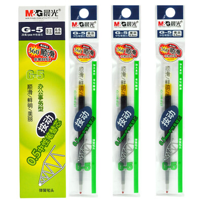 

Morning (M & G) K35 office press the bullet bullet pen pen pen pen 0.5mm12 support ink blue
