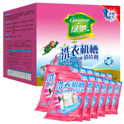 

LVCHI 60 ~ 100 ㎡ Mum&baby air purifier set / nano-carbon Mum&baby airpurifier set / Washing machine tank cleaning bag