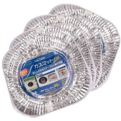 

Toyal Toyo Aluminum Japan imported gas stove anti-oiled aluminum foil 20 loaded 4 packs high temperature anti-oil burner pad gas stove antifouling tin paper 183 183cm