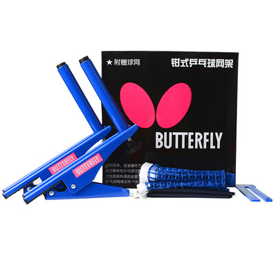 

Butterfly Butterfly table tennis net table tennis table clamp clamp grid PC13 NT01 including net