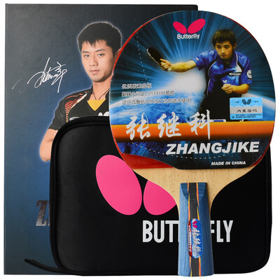 

Butterfly Butterfly table tennis net table tennis table clamp clamp grid PC13 NT01 including net