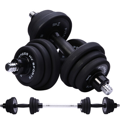 

Huaya HUAYA steel dumbbell 20kg removable adjustment of home fitness equipment