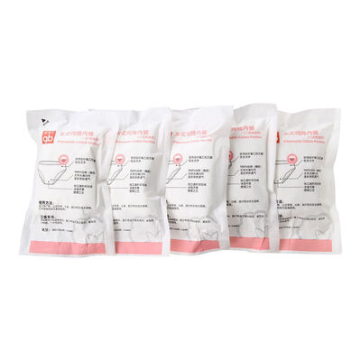 

gb good boy disposable maternal physiological period cotton underwear  5 loaded