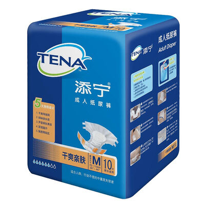 

TENA (TENA) easy to change adult diapers elderly maternal U-shaped diaper medium -M20 tablets