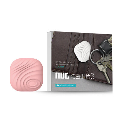 

Nut 3 Intelligent Anti-lost Finding Patch Anti-lost device Bluetooth Smart Device Mobile Wallet Key Anti-lost Forgotten Dianthus