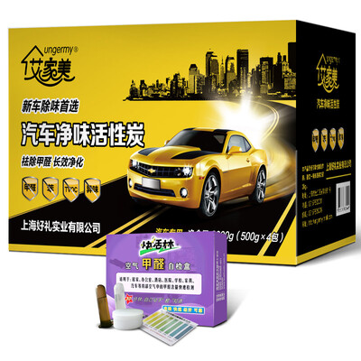 

Ai Jia Mei 2000 г автомобильный угольный угольный автомобиль в дополнение к вкусу в дополнение к обработке на основе активированного угольного фильтра формальдегида