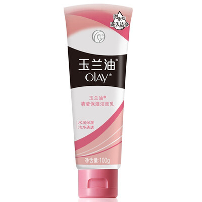 

Olay Olay Facial Cleanser Toner Whitening Cleansing Milk 125g (Moisturizing clean cleansing