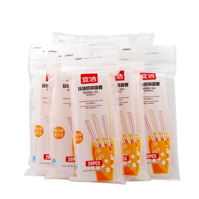 

Jingdong supermarket] should clean straw milk tea pearl coarse straw 100 only sales JD-7078