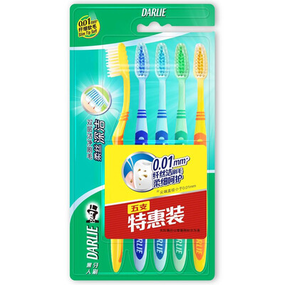 

Darlie Soft toothbrush for the deep purification x 5