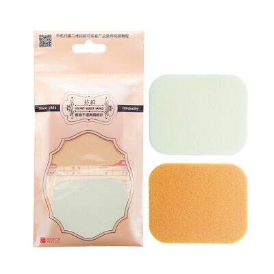 

Carlye масло сухой и мокрой жидкости удержания и сыпучих макияж основа порошок косметический макияж BB крем слоеного F3563